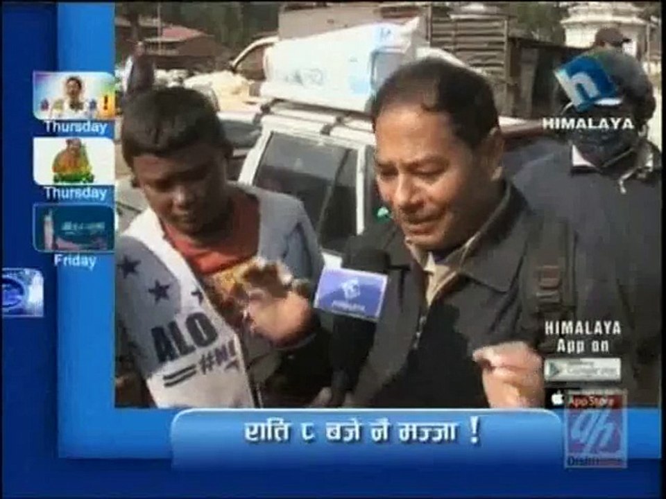 Morning News, Nov 16