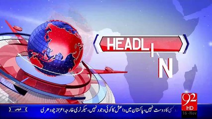 Headlines – 05:00 AM – 16 Nov 15 - 92 News HD