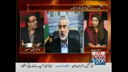 Live with Dr.Shahid Masood, 15-November-2015