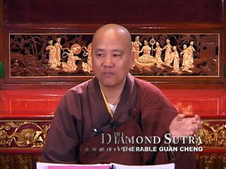 Diamond Sutra Lecture 23 Venerable Guan Cheng