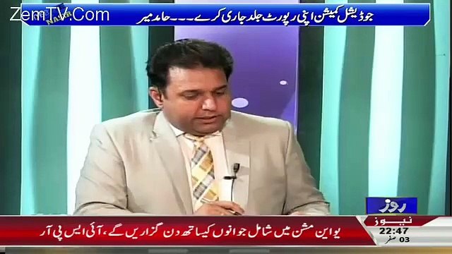 Hamid Mir Hints Anchor Who Takes Off Guests Wrist Watches - Video Dailymotion