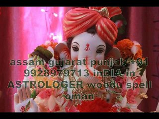 jaMMukashMir babaji molviji+91-9928979713 LovE Problem Solution in turkey