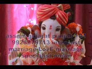 jaLandhar babaji molviji+91-9928979713 LovE Problem Solution in slovakia
