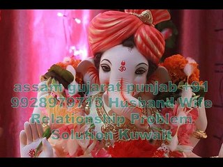 ludhiana babaji molviji+91-9928979713 LovE Problem Solution in peru