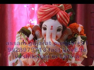 amritsar babaji molviji+91-9928979713 LovE Problem Solution in oman