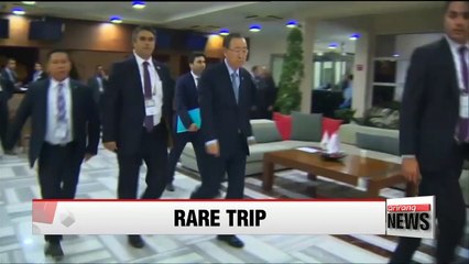 UN chief Ban Ki-moon to visit Pyongyang this week: Report