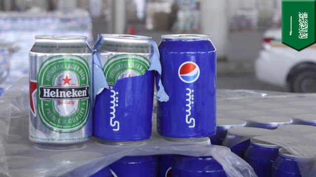 Bold smuggler almost gets away with sneaking 48,000 cans of Heineken disguised as Pepsi into Saudi Arabia