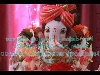 jaMMukashMir babaji molviji+91-9928979713 LovE Marrige Problem Solution in Sydney Australia