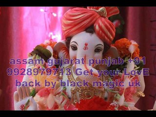 rajasthan babaji molviji+91-9928979713 LovE Marrige Problem Solution in saudia arabia
