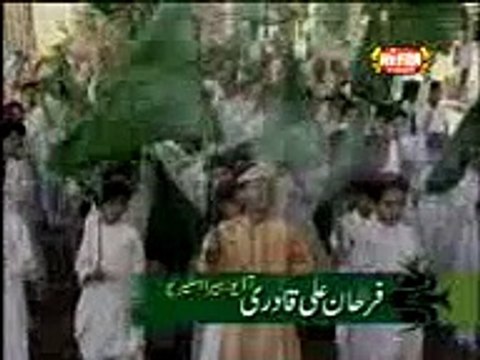 Noor Wala Aya Hai - Farhan Ali Qadri 2006 Full Video Naat