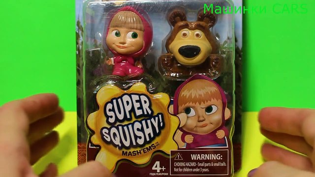 Маша и медведь. Masha And Bear. Мультфильм про машу и медведя. Рожицы. Смешной мультик