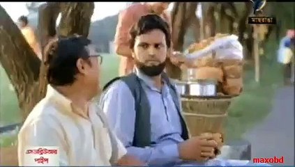 Bengali funny video (Lot of laugh)_Bangla_Funny_Mojo_Bamboo_is_On_For_India