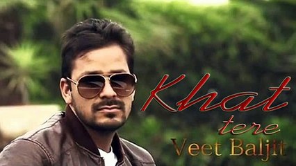 Kuttiyan Sarkaran _ Veet Baljit _ Brand New Official HD Video _ New Punjabi Song 2014