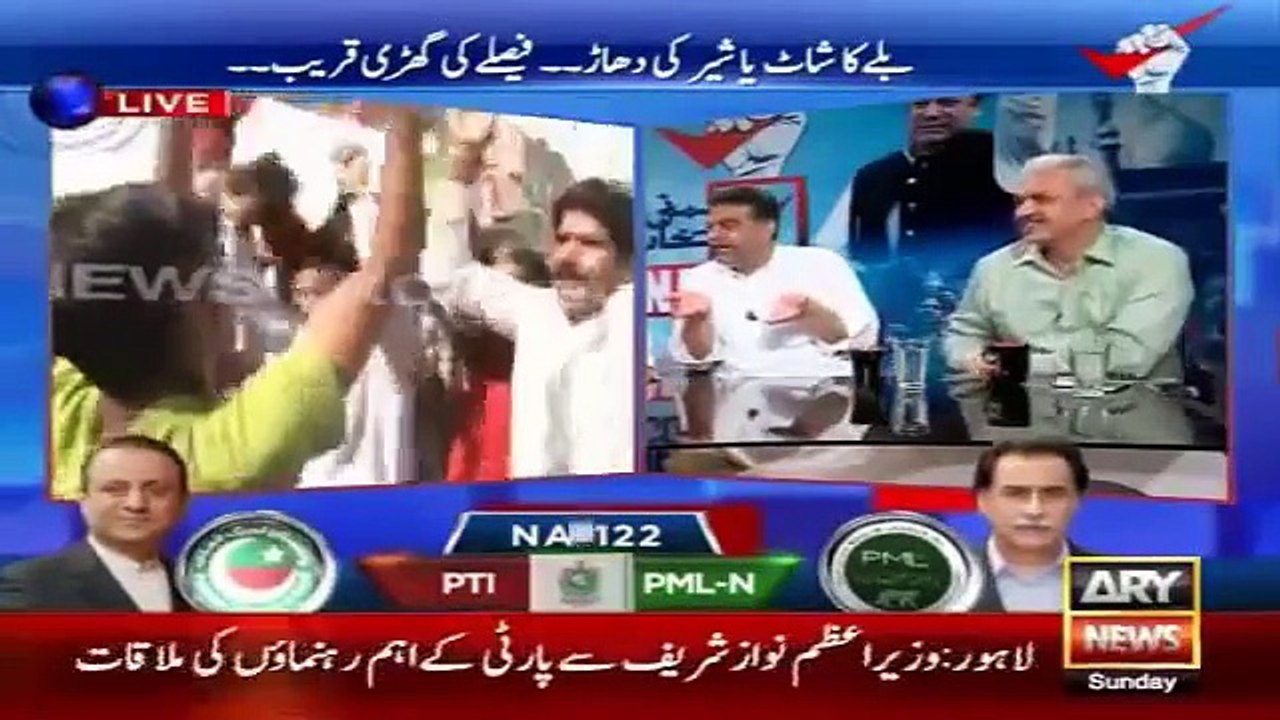 Ary News Headlines , Special Transmission on NA 122 Elections , 11 October 2015