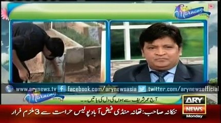 The Person who always remembers Moin Akhter