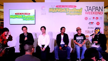 [Part 02-10][08 November 2015] Manga Festival Thailand 2015