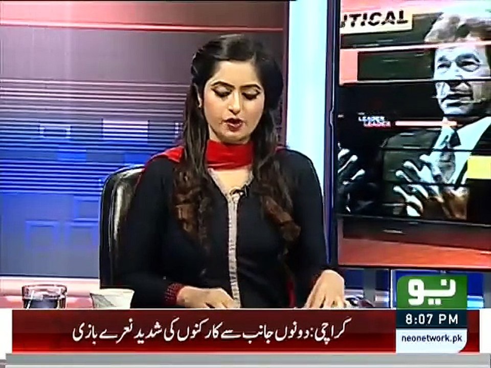 Ikhtilafe Note 13 Nov 2015