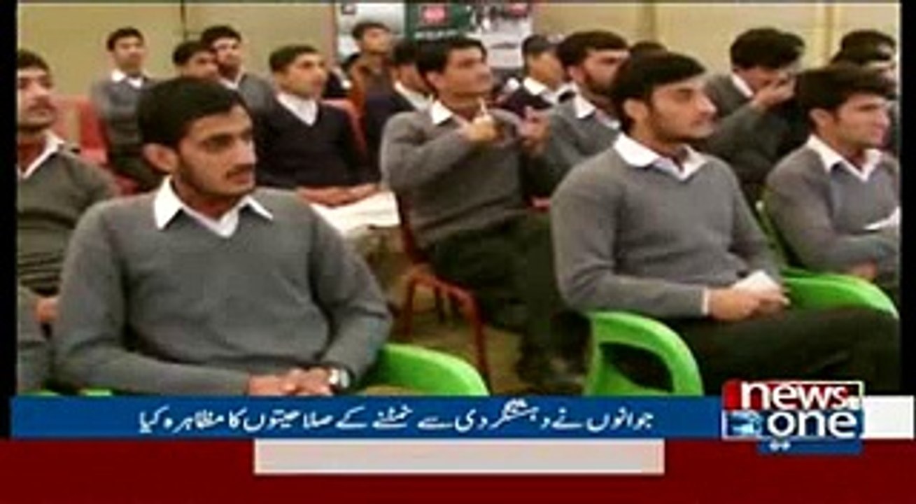 A Day With Army Report By Rafiullah khan15-11-15