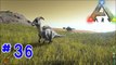 ARK Survival Evolved #36หาอาหารใน official server