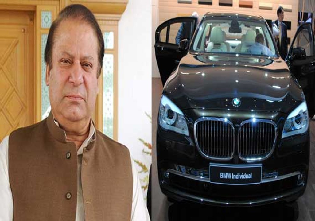 BMW SUV - Prime Minister Pakistan Nawaz Sharif Protocol & expenditures on public funds