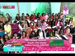 Sitaray Ki Subha 16 nov 2015 P1