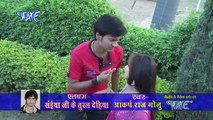 Muhe Pe Jam Ba कइसे करी मुहे पे जाम बा - Saiya Ji Ke Tural Dehiya - Bhojpuri Hot Songs 2015 HD