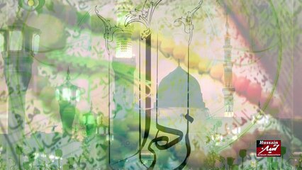 Own Rizvi Noha :Waqt K Hussain a.s