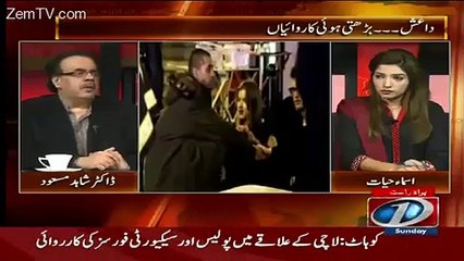 Dr Shahid Masood Telling Shocking Facts About Paris Attack