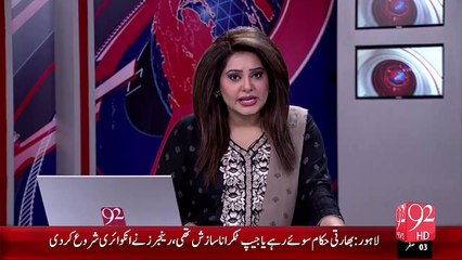 Sports Updates – 16 Nov 15 - 92 News HD