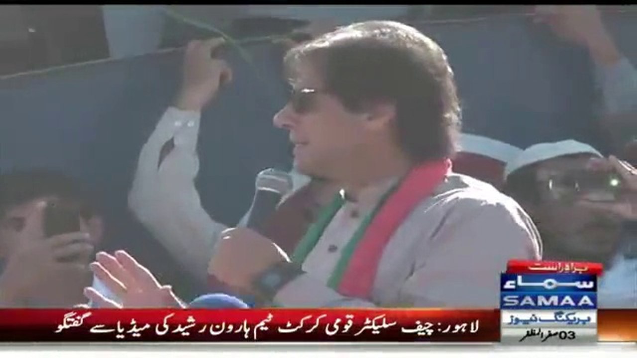 Imran Khan’s Full Speech @ Mianwali – 16th November 2015