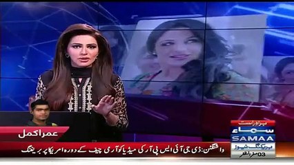 Meera Will Always Be Meera Is She Defaming Or Praising Akmal