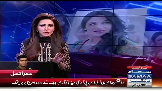 Meera Will Always Be Meera Is She Defaming Or Praising Akmal