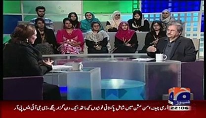 Imran Khan Ka Bunyadi Maqsad Kia Hai.. Shafqat Mehmood Telling