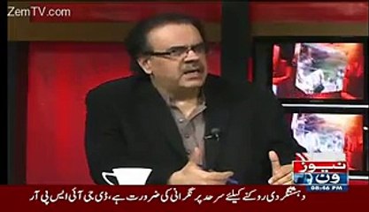 Koi bari giraftari nahi hui -- Dr.Shahid Masood ne maafi maangli