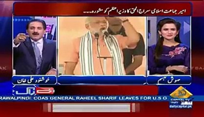 Look What Narendar Modi's Original Job Was