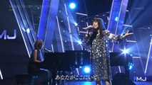 [miwa][MUSIC JAPAN] あなたがここにいて抱きしめることができるなら