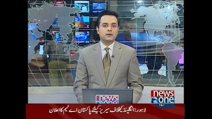 NewsONE Headlines 1PM, 16-November-2015