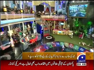 Shahid Afridi&Family in Geo Inaam Ghar
