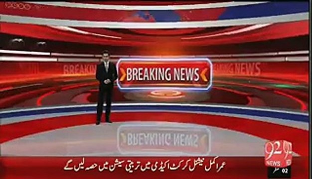 Fastest Ball By Mitchell Starc at a Speed of 160.4 KMPH Video