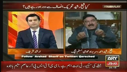 Kalashnikov Sofe Ke Neche Se Nikal Mujhe 7 Saal Ki Saza De Di Gai..Shaikh Rashee