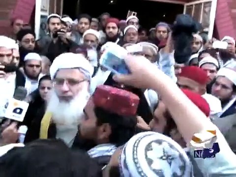 Geo News - Interior ministry decides to act against Lal Masjid cleric