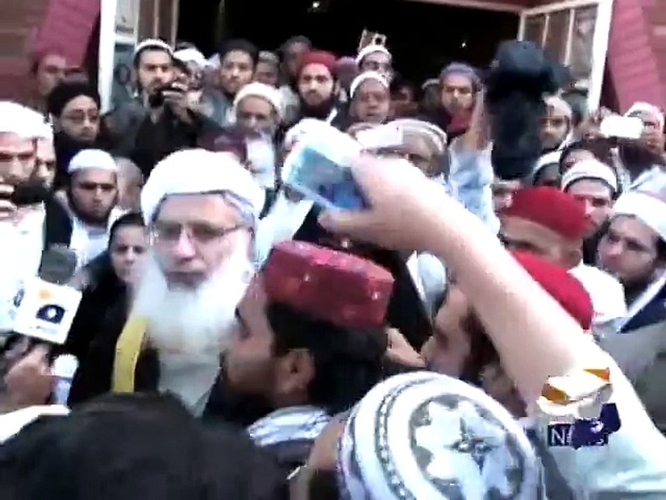 Geo News - Interior ministry decides to act against Lal Masjid cleric