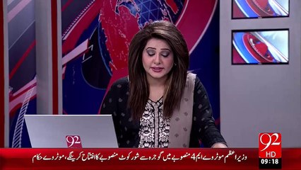 Daish Sy Nimatny Ki Salhiyat Rakhty Hain Aizaz Chudhary – 16 Nov 15 - 92 News HD