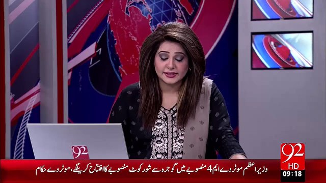 Daish Sy Nimatny Ki Salhiyat Rakhty Hain Aizaz Chudhary – 16 Nov 15 - 92 News HD