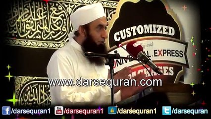 Molana Tariq Jameel 'Dunya Saza Jaza Ki Jaga Nahi