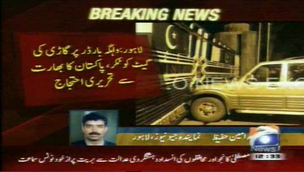 Geo Breaking News Indian man crashes car into Wagah-Attari border gate. The vehicle ... LAHORE A high-speed sports utili