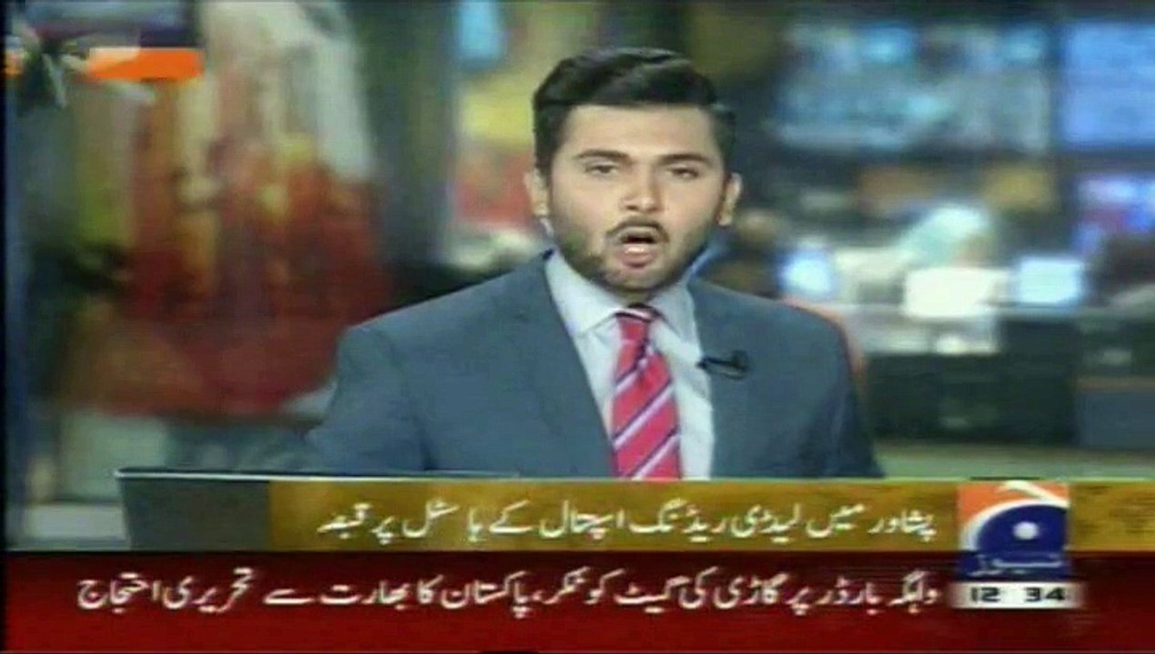 Geo Breaking News Peshawar Lady Reading Hospital ka Hostel par kabza Nov-16-15