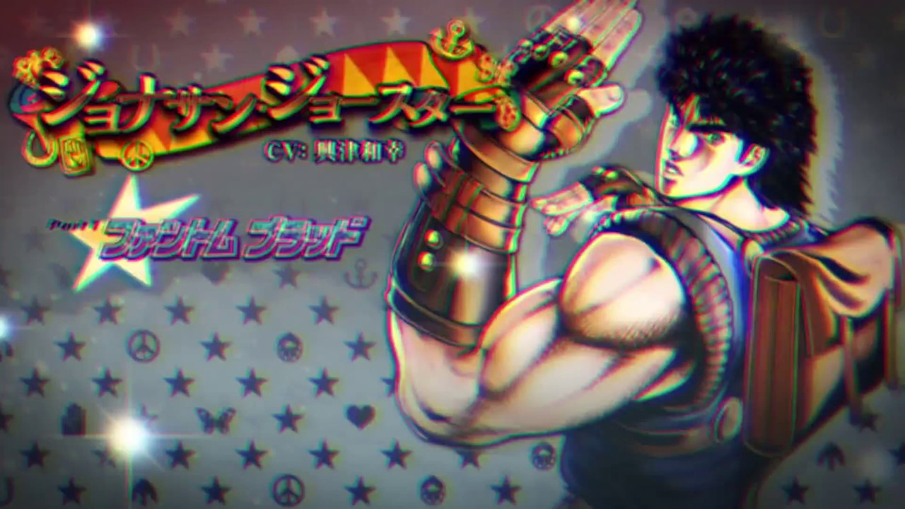 JoJo's Bizarre Adventure Eyes of Heaven - Jonathan Joestar Gameplay