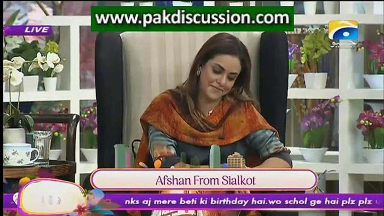 Nadia khan Show on Geo - 16th November 2015 - PART 2