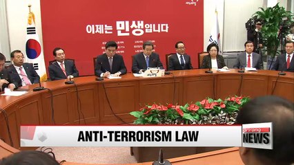 National Assembly seeks to create terrorism response center